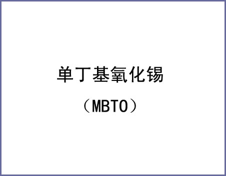 名稱
