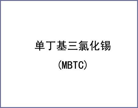 名稱